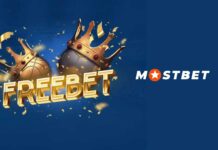 Mostbet-Ana-Görsel