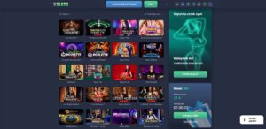 7Slots’a Genel Bakış